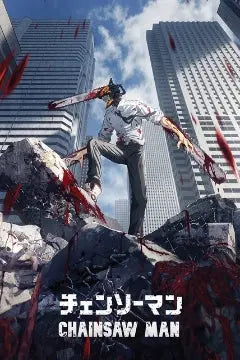 Chainsaw Man Manga Anime Poster - Chainsaw Man Manga Anime Poster [Poster]