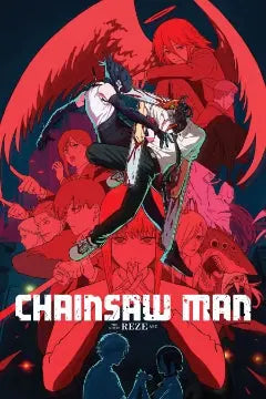 Chainsaw Man - Chainsaw Man [Poster]