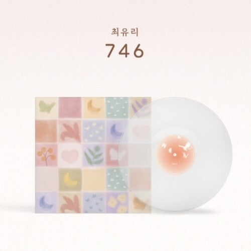 746 [Vinyl]