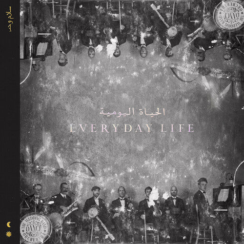 Everyday Life [CD]