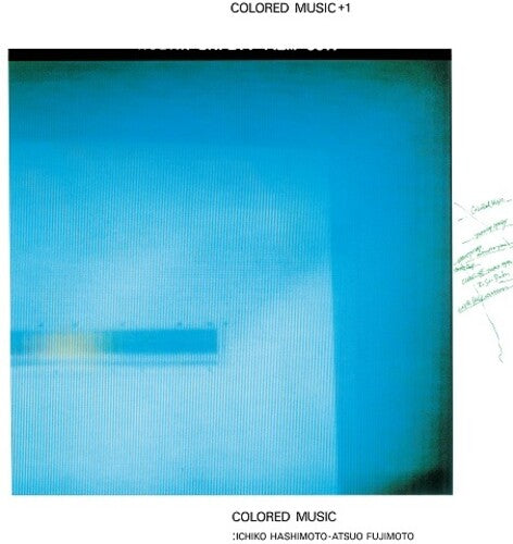 Colored Music +1 [Blue Colored Vinyl]