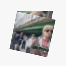 Cortis - Greengreen [LP]