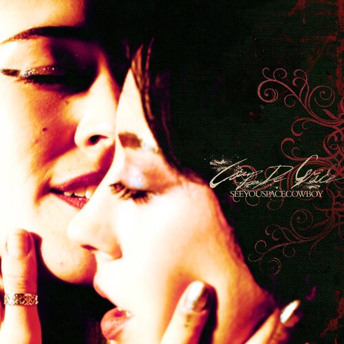 Coup De Grace [Vinyl]