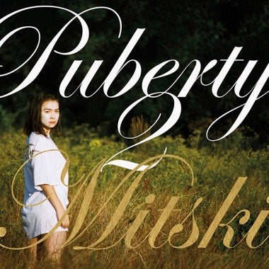 Puberty 2 [CD]