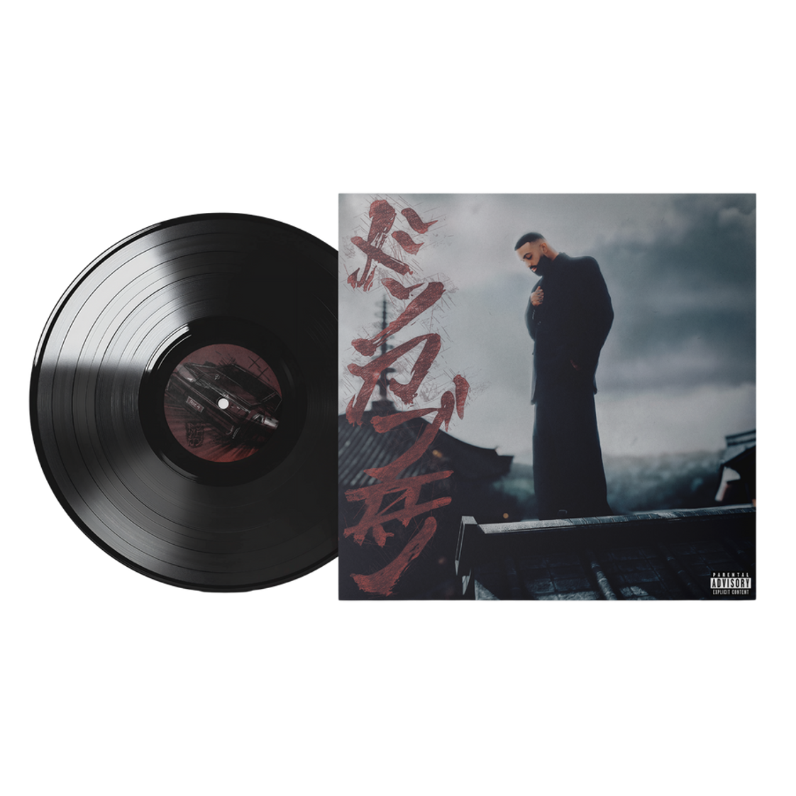 Eladio Carrion - Don Kbrn [Yakuza Edition 2LP Vinyl] — artwork