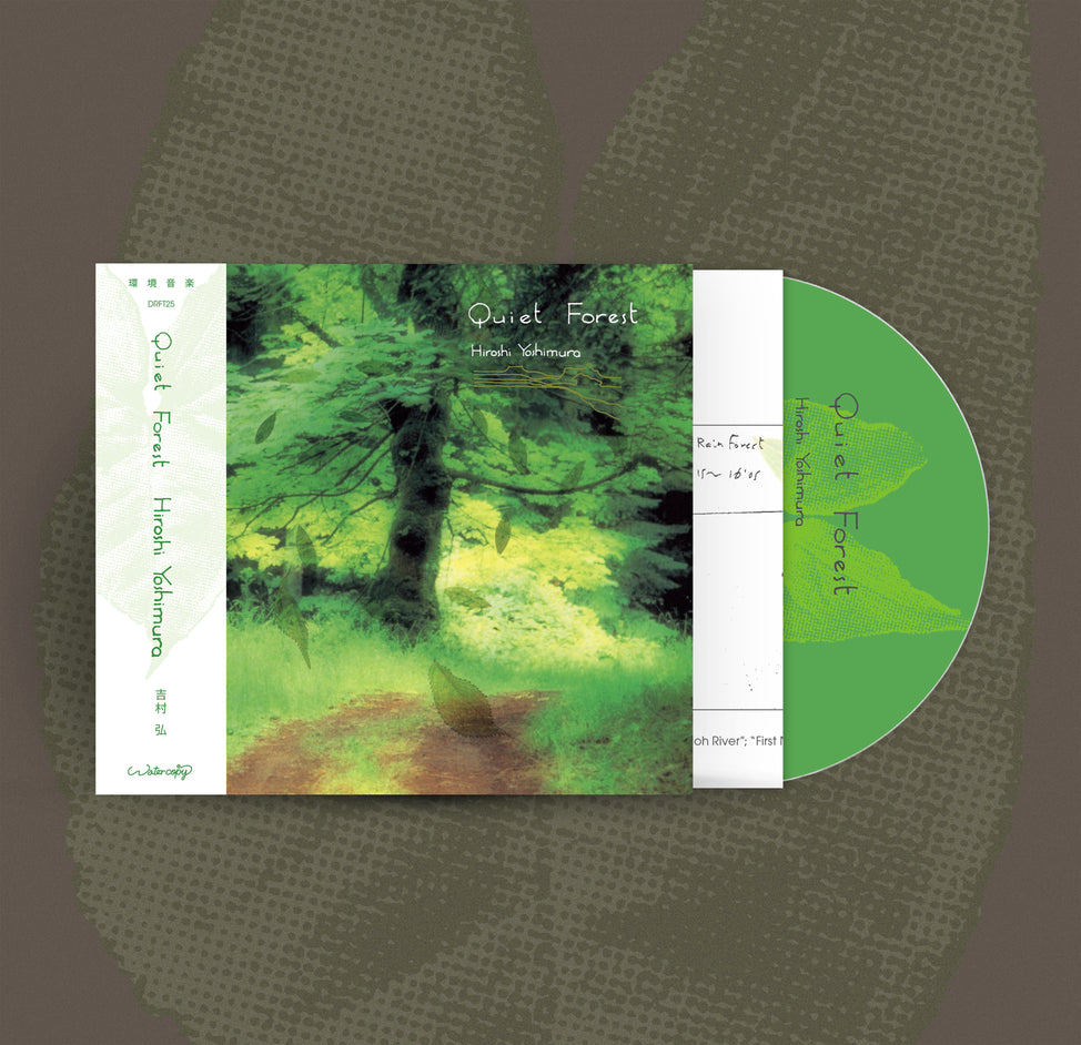 Quiet Forest CD