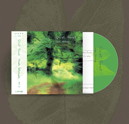 Quiet Forest CD