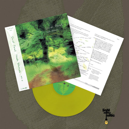 Quiet Forest Vibrant Moss Vinyl LP