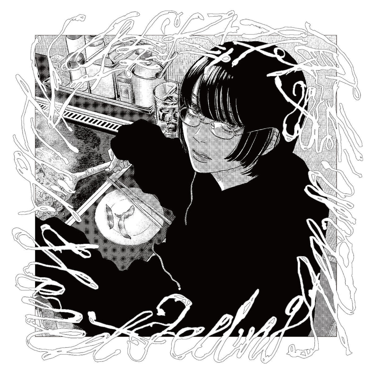 Hakushi Hasegawa – Honest Feeling Album album artwork and packaging