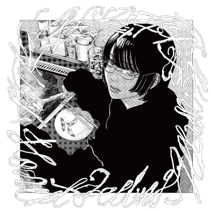 Hakushi Hasegawa – Honest Feeling Album album artwork and packaging