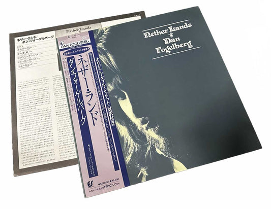 Dan Fogelberg - Nether Lands [Japanese Vinyl]
