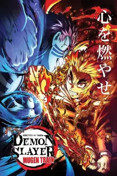 Demon Slayer - Movie Score - Demon Slayer - Movie Score [Poster]