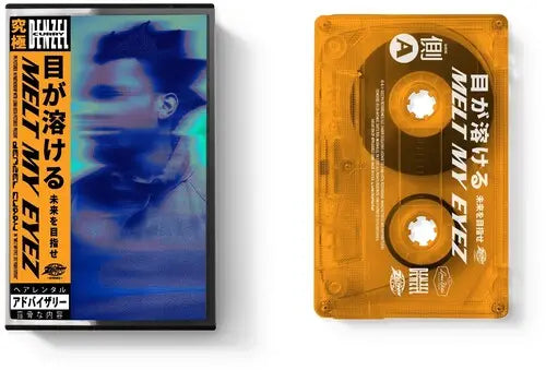 Denzel Curry - Melt My Eyez See Your Future [Orange Cassette]