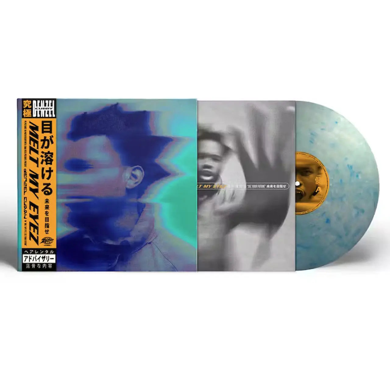 Denzel Curry - Melt My Eyez See Your Future [White & Blue Swirl Vinyl]