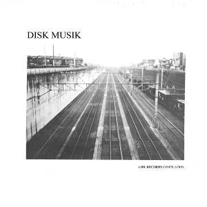Disk Music: A DD. Records Compilation [LP]