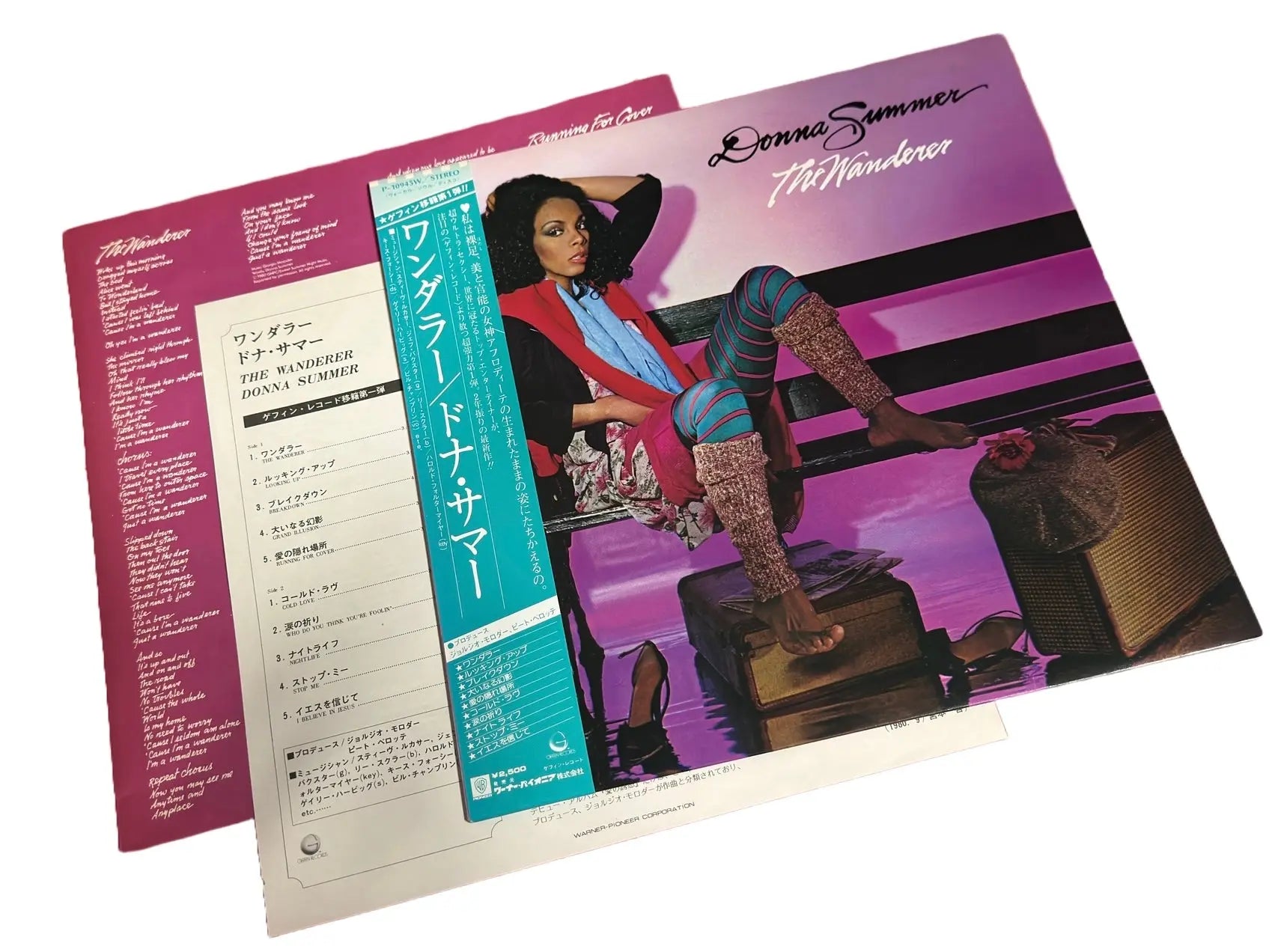 Donna Summer - The Wanderer [Japanese Vinyl]