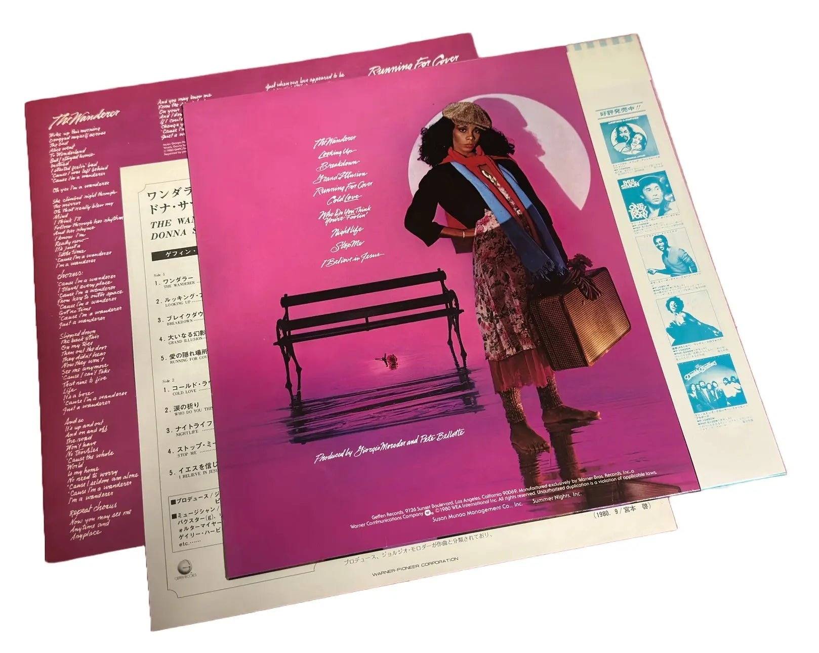 Donna Summer - The Wanderer [Japanese Vinyl]