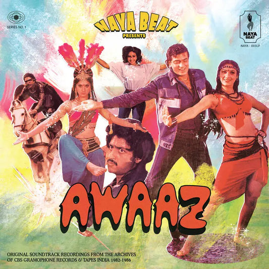 Drowned World Records - Awaaz: Original Soundtracks Recordings From The Ar