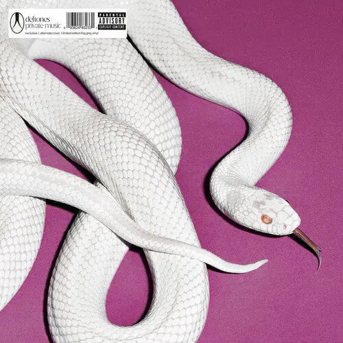 Drowned World Records - Private Music [Explicit Content]