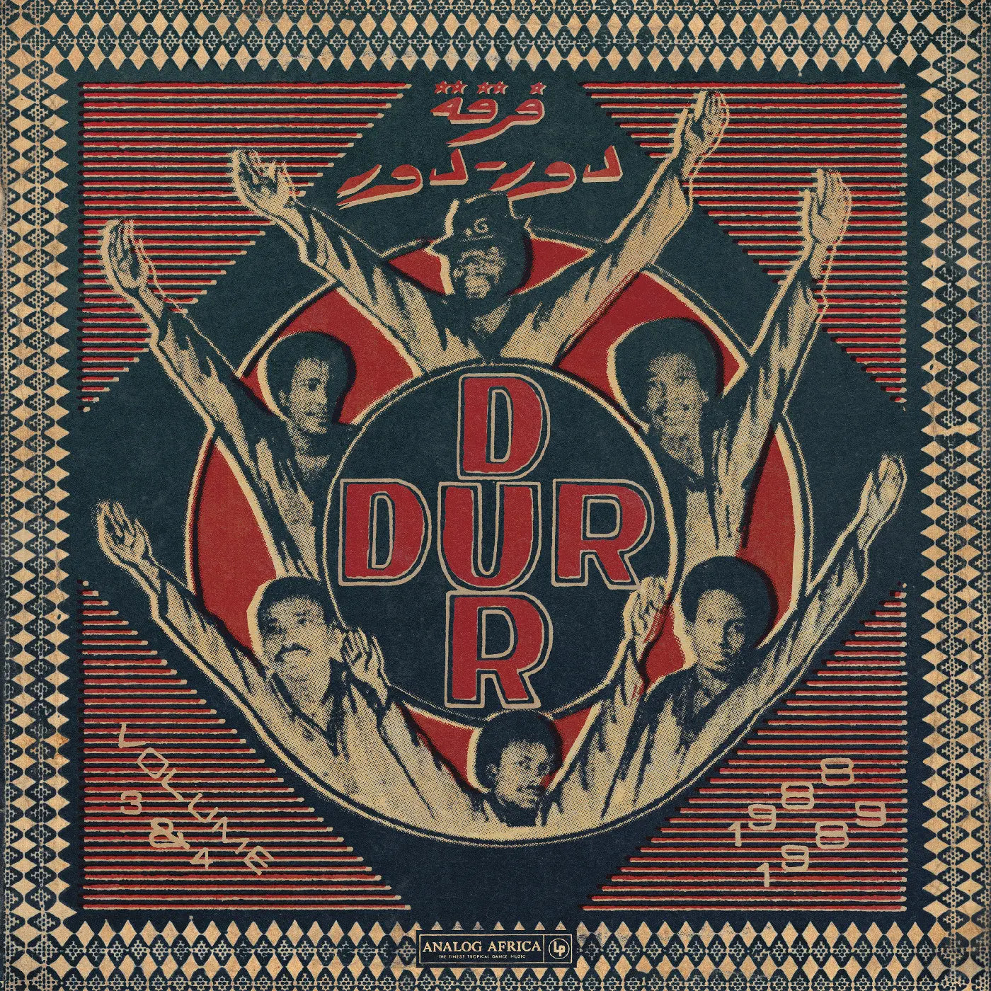Dur-Dur Volume 3 (1988) & 4 (1989) [2LP]