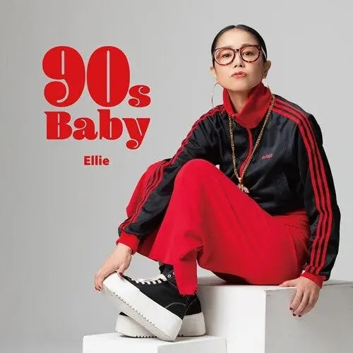 Ellie - 90s Baby [Vinyl]
