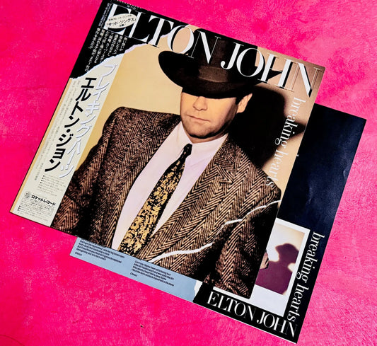 Elton John - Breaking Hearts [Japanese Transparent Brown SuperVinyl Vinyl]