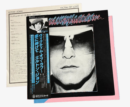 Elton John - Victim Of Love [Japanese Transparent Brown Vinyl]