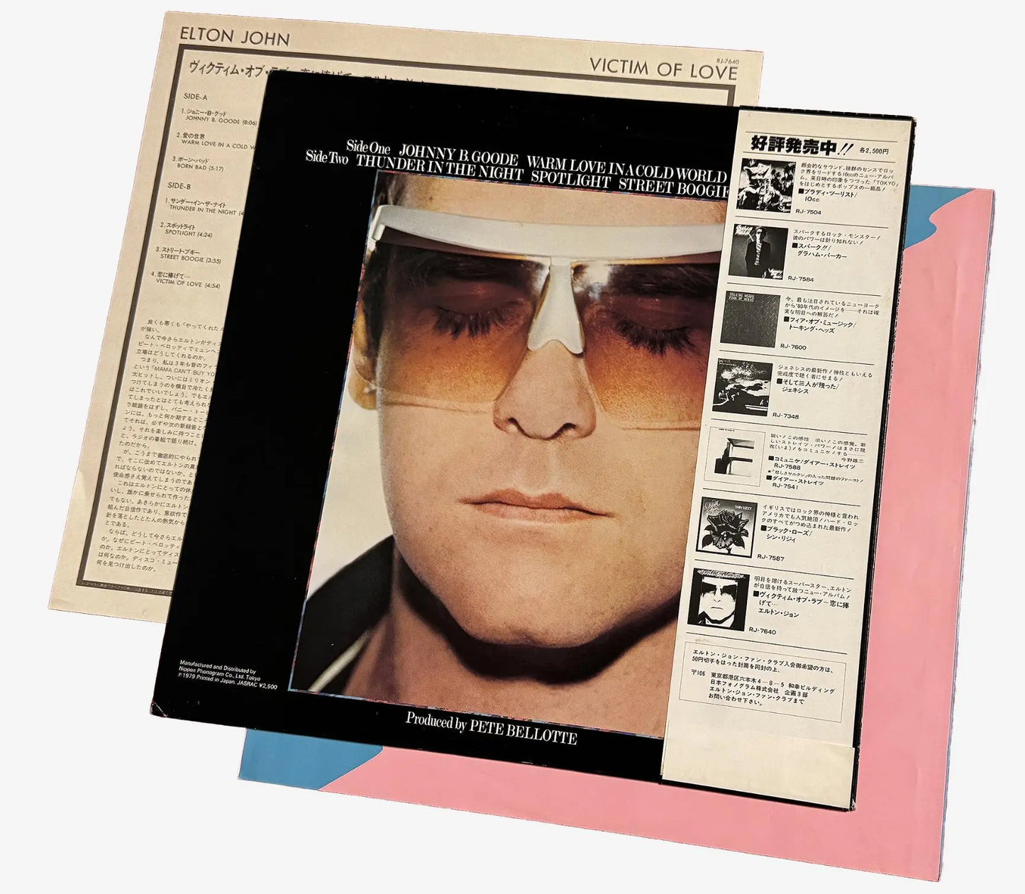Elton John - Victim Of Love [Japanese Transparent Brown Vinyl]