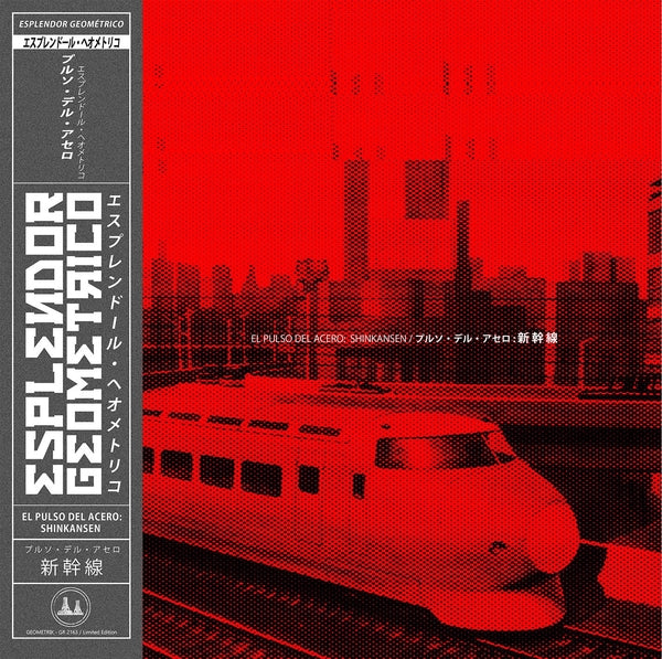 El Pulso Del Acero: Shinkansen [CD]