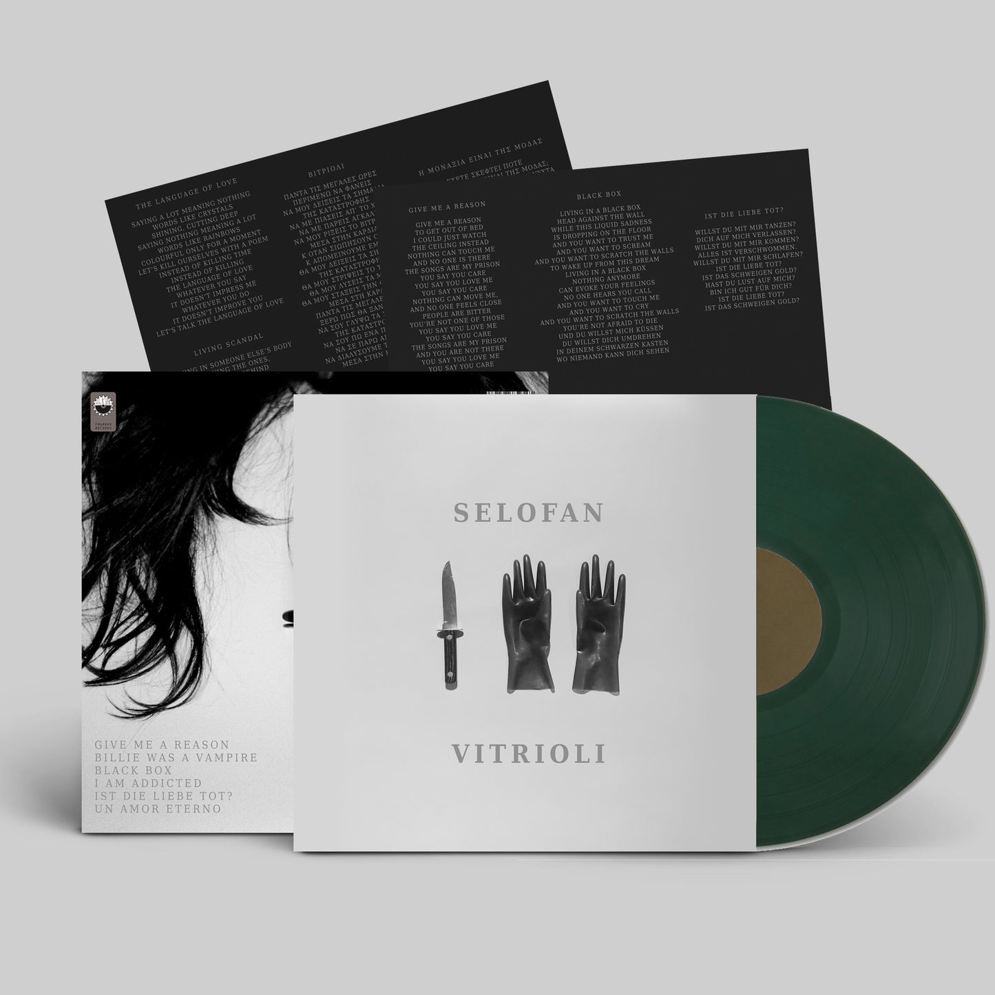 Vitrioli [Green Color Vinyl]