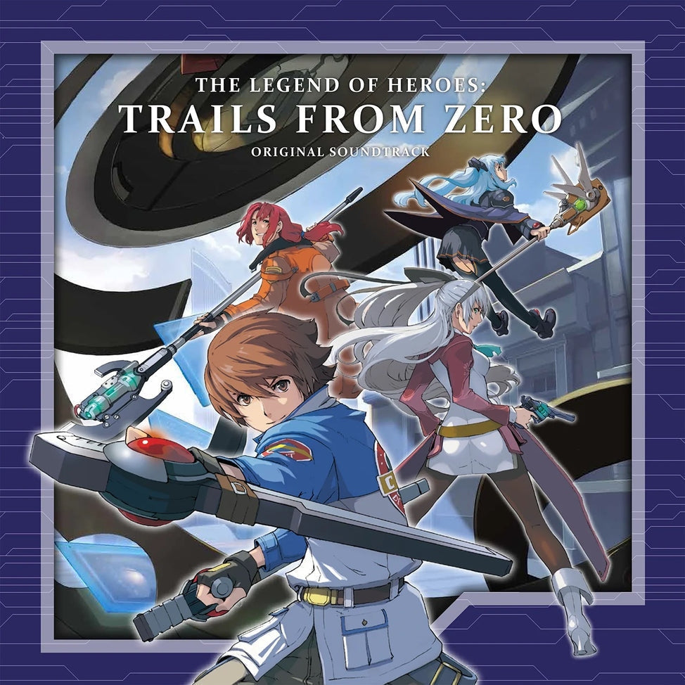 The Legend of Heroes [5LP Teal Vinyl]