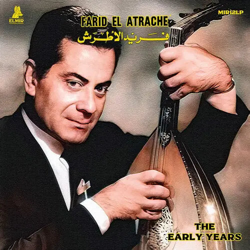 Farid el Atrache - The Early Years [CD]