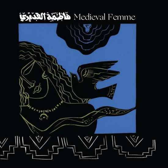 Medieval Femme [LP]