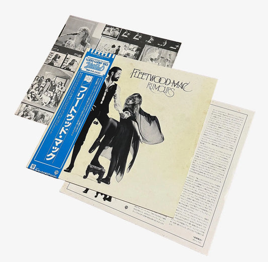 Fleetwood Mac - Rumours [Japanese Vinyl]