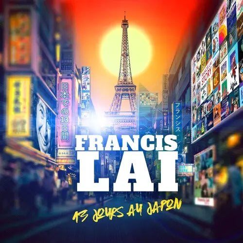 Francis Lai - 13 Jours Au Japon (Original Soundtrack) [Vinyl]