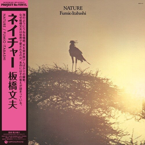 Nature [Vinyl]
