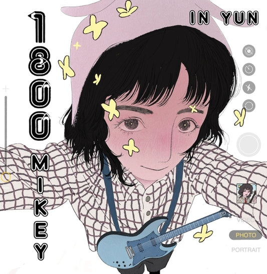 In Yun [LP]