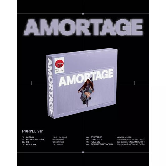 Amortage [CD Random Edition]