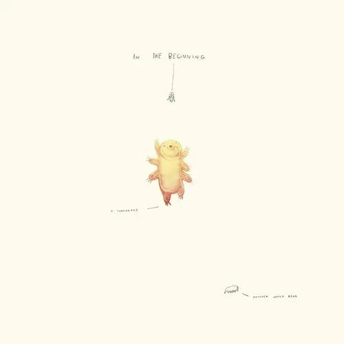 Gadea - In the Beginning [10"]