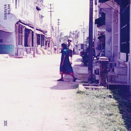 Nilam [Vinyl]