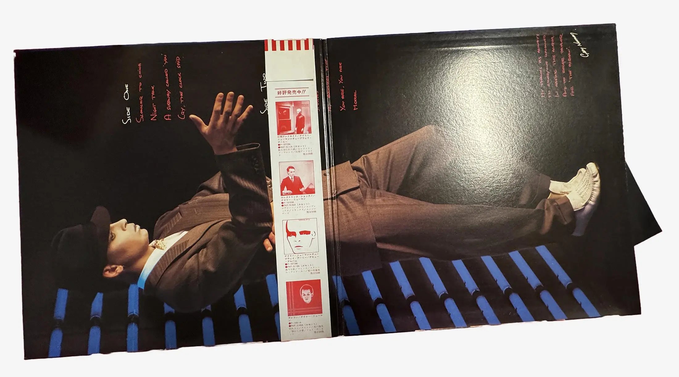 Dance [Japanese Vinyl]