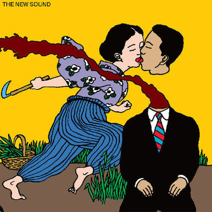 Geordie Greep — The New Sound [CD]