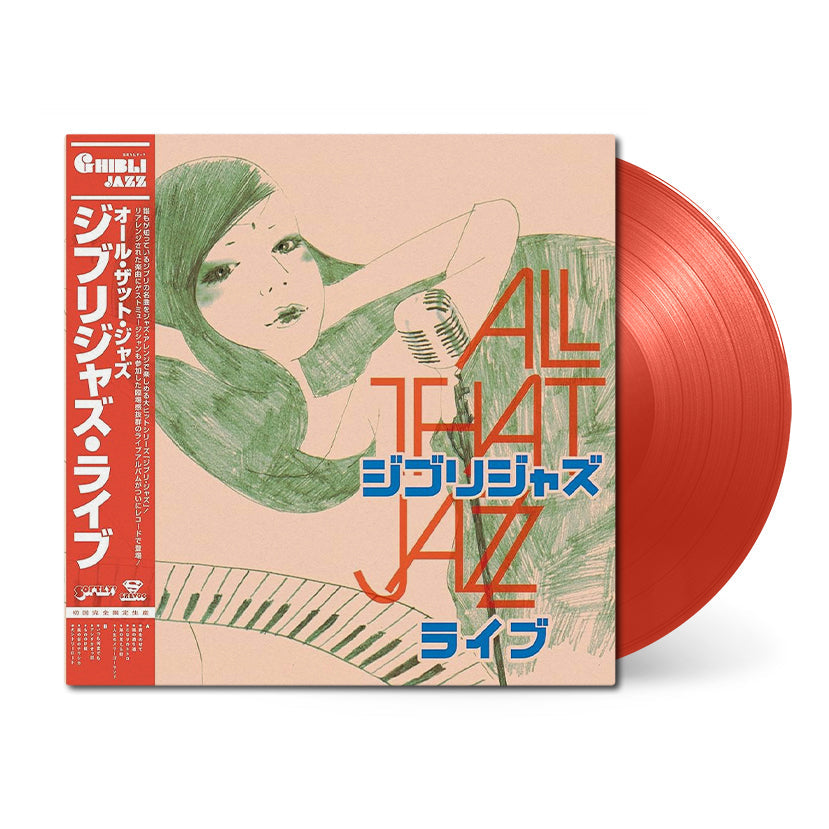 All That Jazz – Ghibli Jazz Live [Red LP] – album artwork