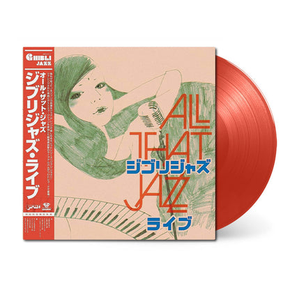 All That Jazz – Ghibli Jazz Live [Red LP] – album artwork