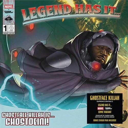 Supreme Clientele 2 [2LP Marvel Variant Translucent Blue/Green Swirl Vinyl]
