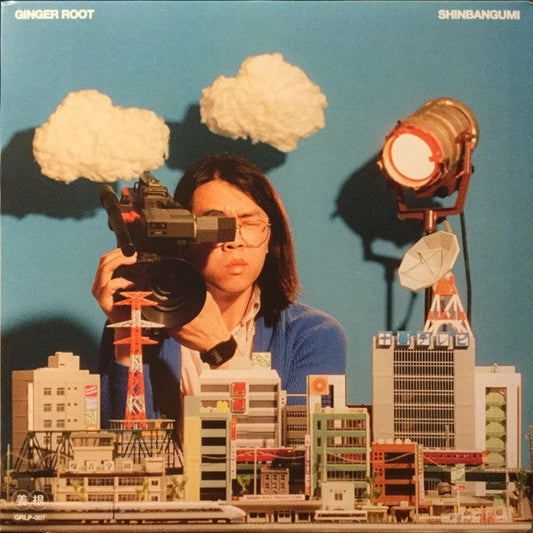 Shinbangumi [Vinyl]