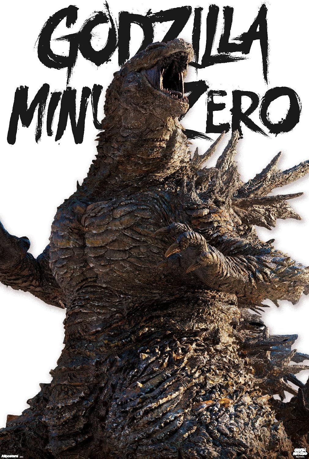 Godzilla Minus Zero movie poster, 22.4 x 34 inches