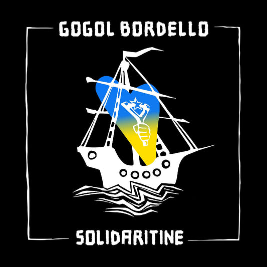 Solidaritine (Indie Exclusive Blue Vinyl)