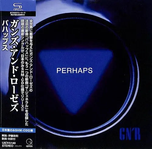 Guns N Roses - Perhaps [CD]