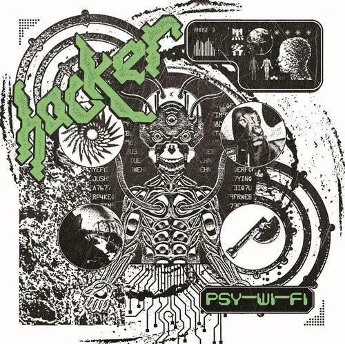 Hacker - Psy Wi-Fi [7"]